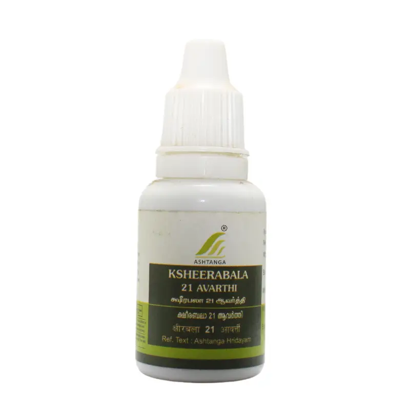Ksheerabala 21 Avarthi 15ml – Ashtanga Ayurvedics