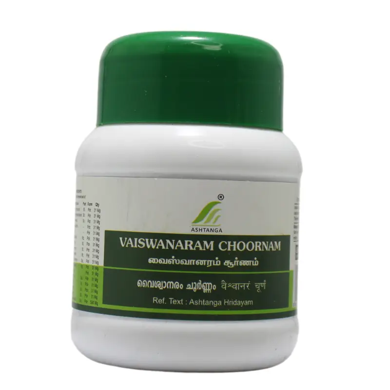 Vaiswanaram Choornam 50gm – Ashtanga Ayurvedics