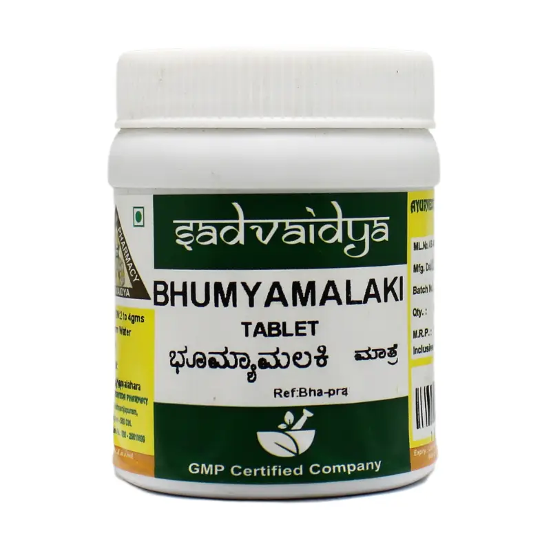 Bhumyamalaki Churna (100Gm) – Sadvaidya