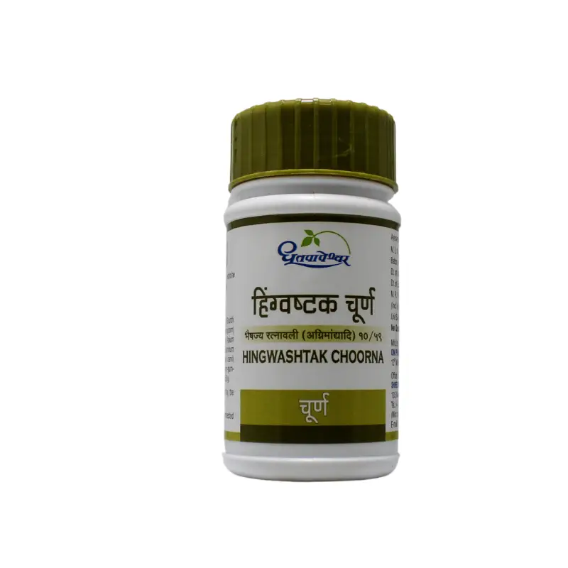 Hingwashtaka Choorna 60gm – Shree Dhootapapeshwar