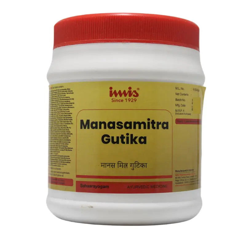 Manasamitra Gutika 1000tabs – Imis Pharmaceuticals
