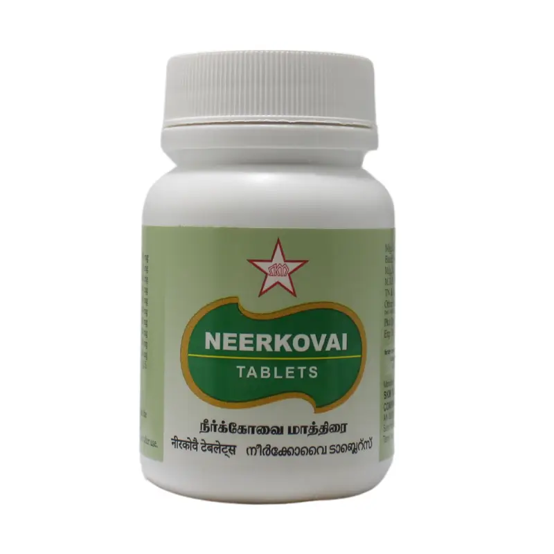 Neerkovai Tablets 100tabs – SKM Siddha And Ayurveda