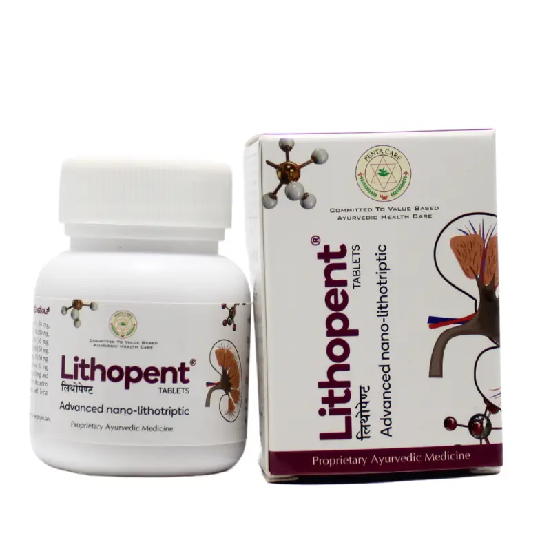 Lithopent Tablets 30tabs – Pentacare Ayurpharma