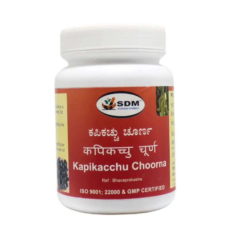 Kapikachhu Churna – SDM Ayurveda Pharmacy