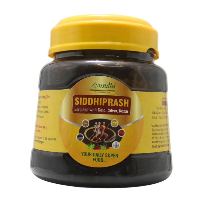 Siddhiprash 500gm – Ayusiddhi Herbals