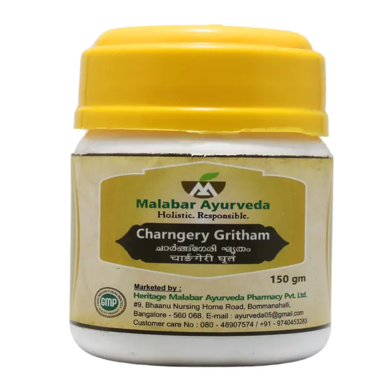 Charngery Gritham 150gm – Malabar Ayurveda Ashram