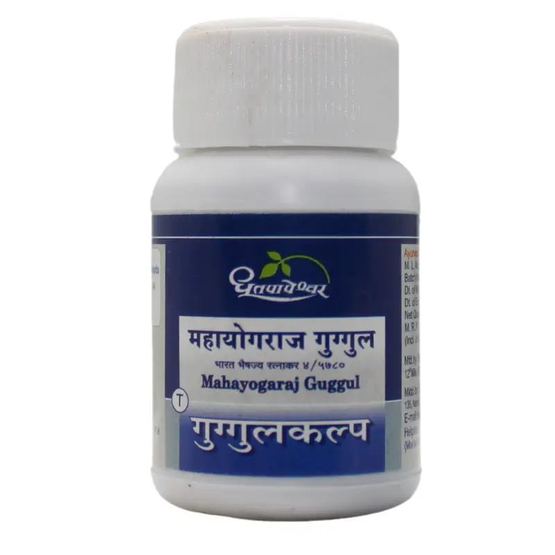 Mahayogaraj Guggul 30tabs – Shree Dhootapapeshwar