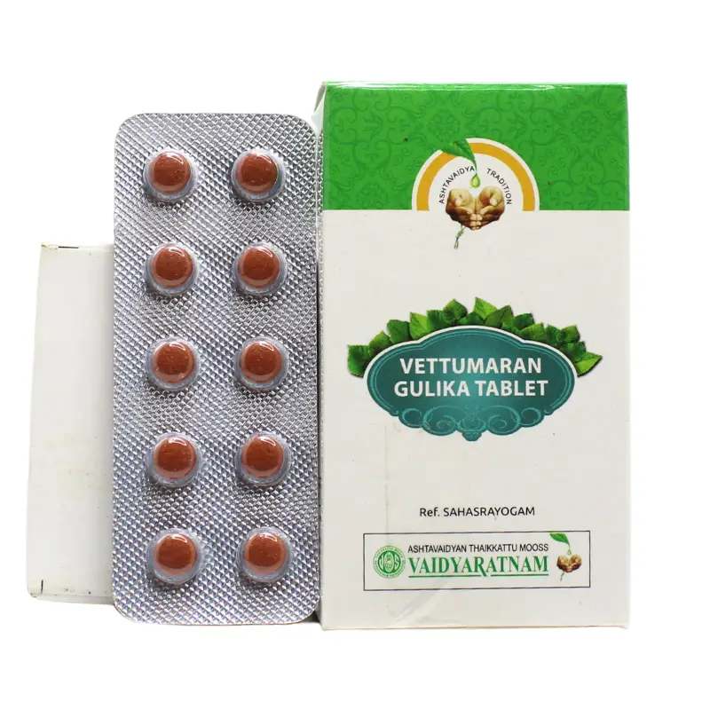 Vettumaran Gulika 10tabs – Vaidyaratnam Oushadhasala