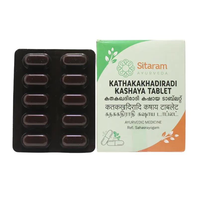 Kathakakhadiradi Kashaya 10tabs – Sitaram Ayurveda Pharmacy