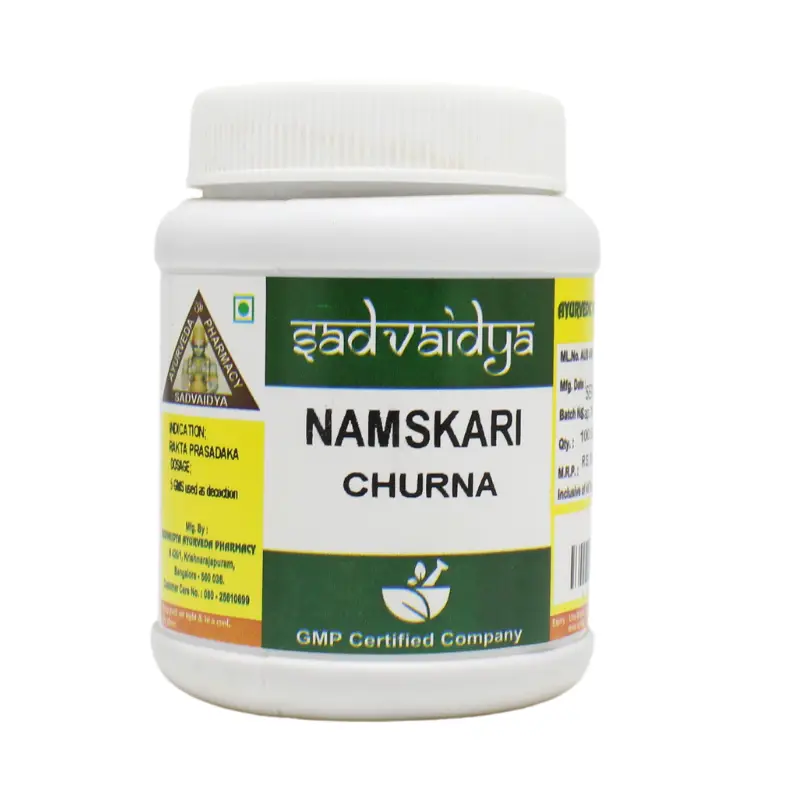 Namaskari (Lajjalu) Churna 100gm – Sadvaidya