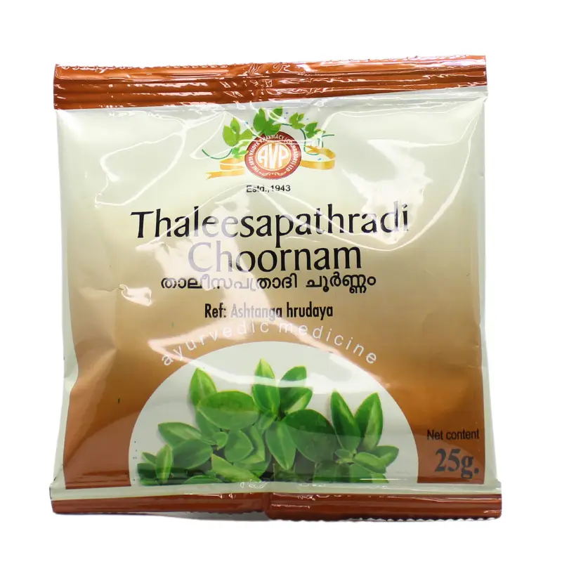 Thaleesapathradi Choornam 25gm – The Arya Vaidya Pharmacy