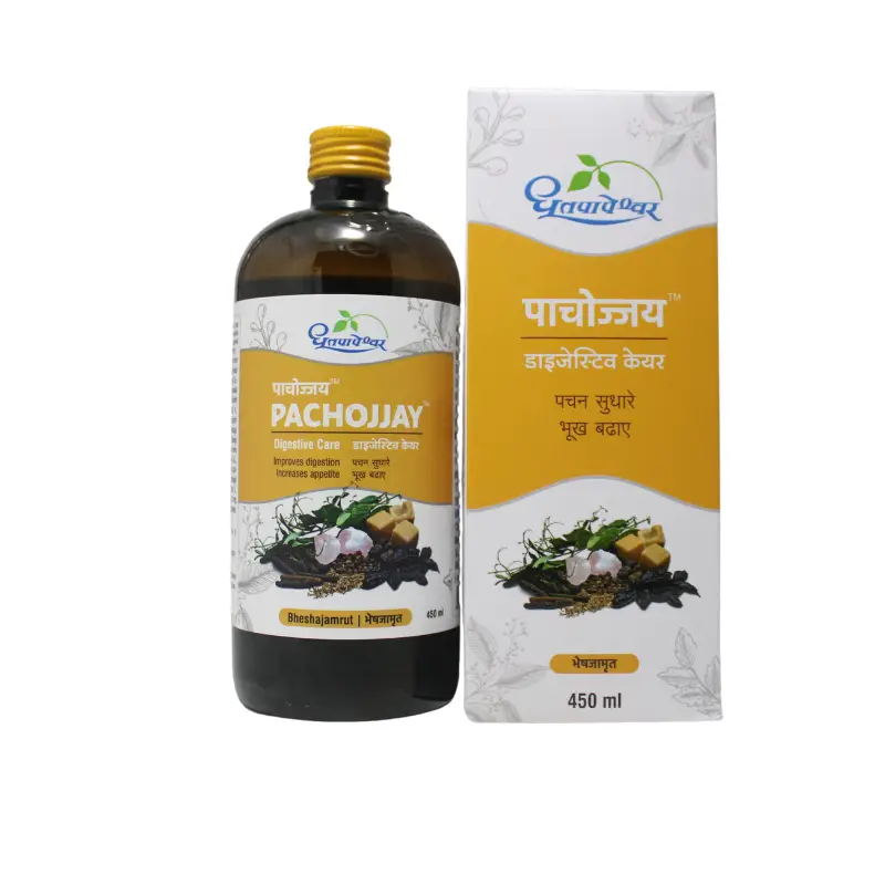 Pachojjay Kashay (Digestive Care) 450ml – Shree Dhootapapeshwar