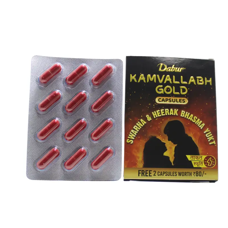 Kamvallabh Gold 10 caps – Dabur India
