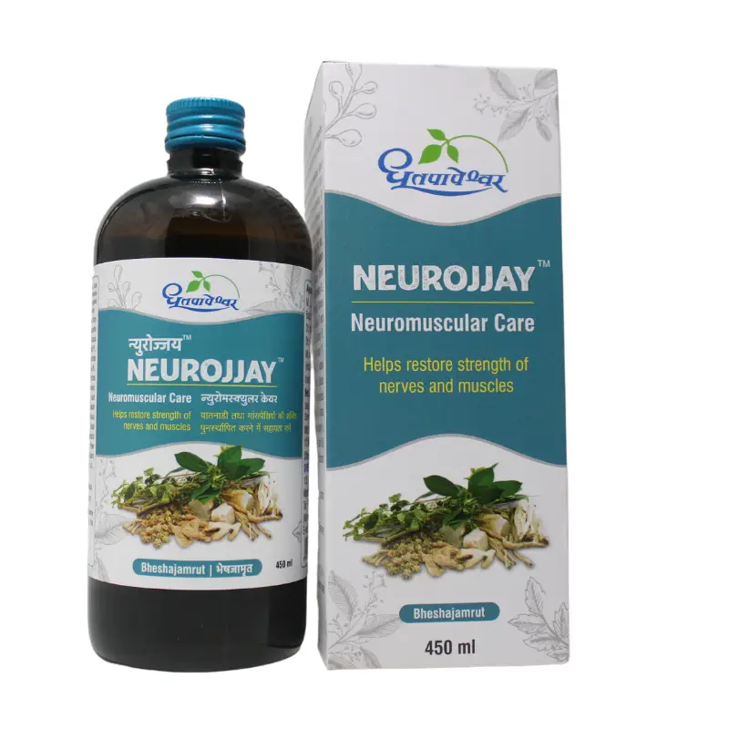 Neurojjay Neuromusclar Care Juice 450ml – Shree Dhootapapeshwar