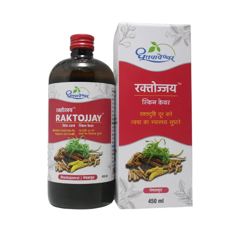 Raktojjay Skin Care Juice 450ml – Shree Dhootapapeshwar