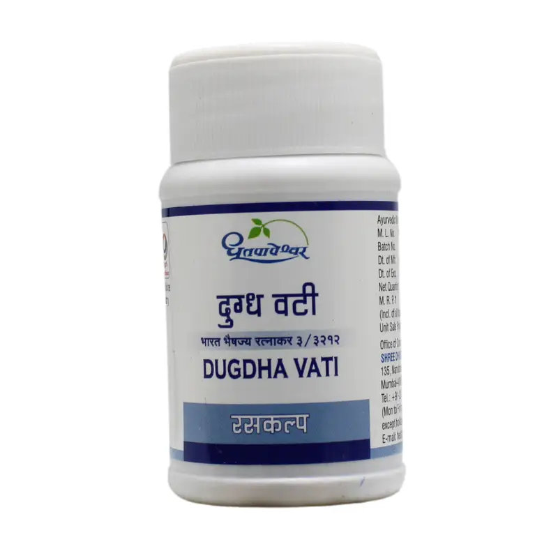 Dugdha Vati 60tabs – Shree Dhootapapeshwar