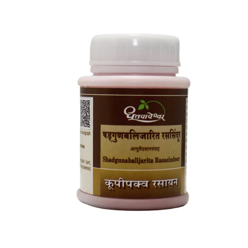 Shadgunabalijarita Rasa Sindoor 2gm – Shree Dhootapapeshwar