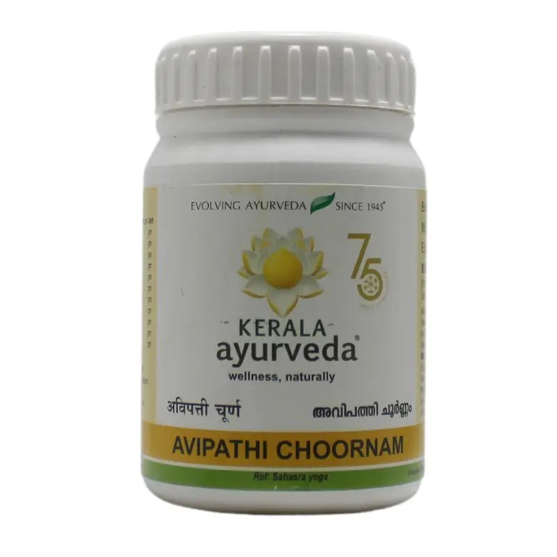 Avipathi Choornam 50gm – Kerala Ayurveda