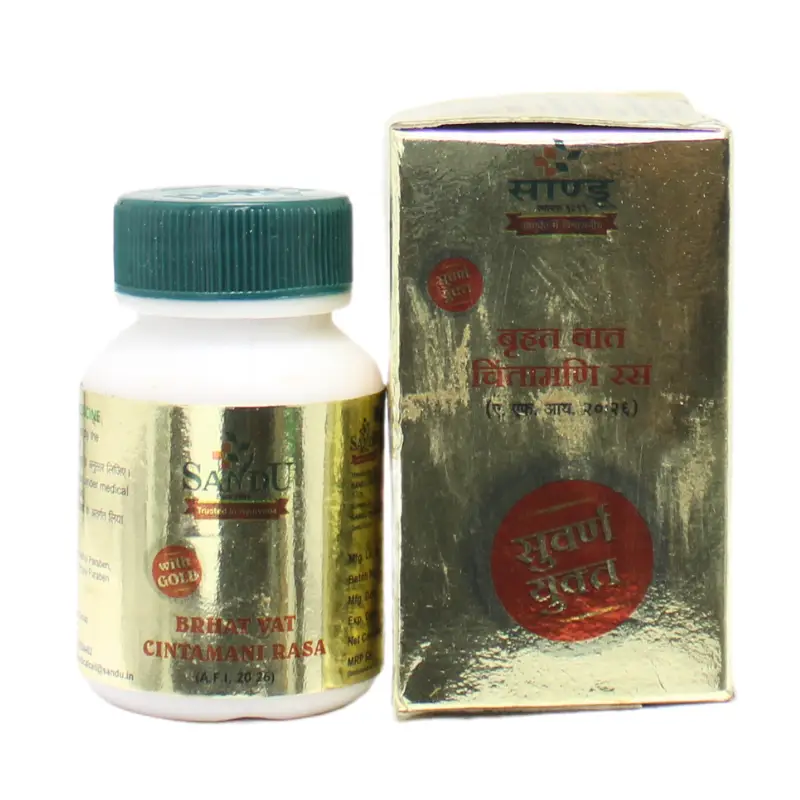 Brihat Vat Chintamani Rasa (Gold) 20tabs – Sandu Brothers