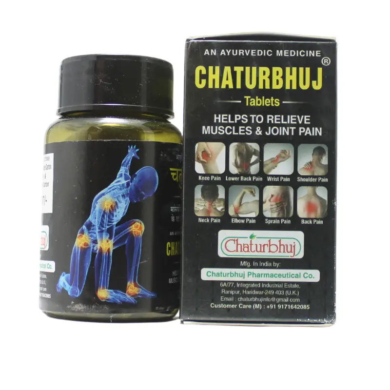 Chaturbhuj Tablet 30tabs – Chaturbhuj Pharmaceutical