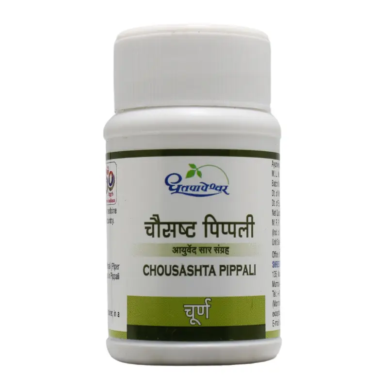 Chousashta Pippali (10Gm) – Dhootapapeshwar