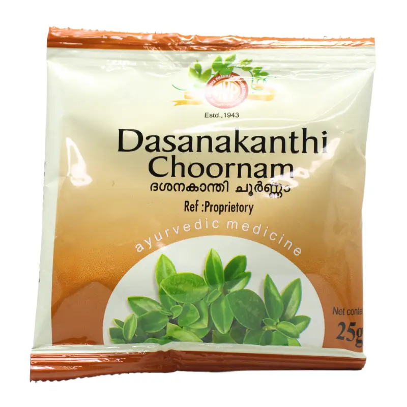 Dasanakanthi Churna (25Gm) –  Arya Vaidya Pharma