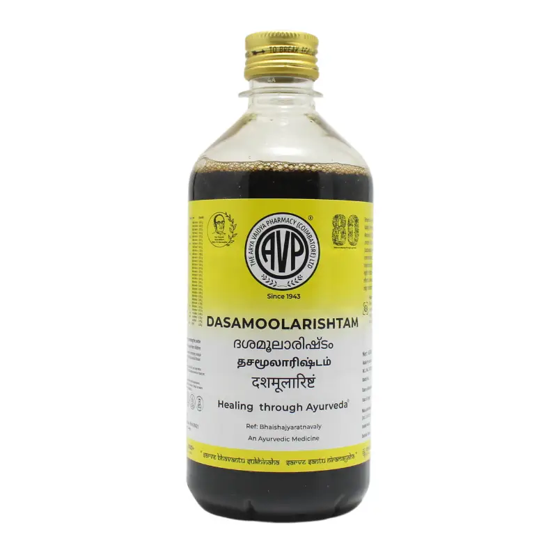 Dashamoolarishta (450ml) – Arya Vaidya Pharma