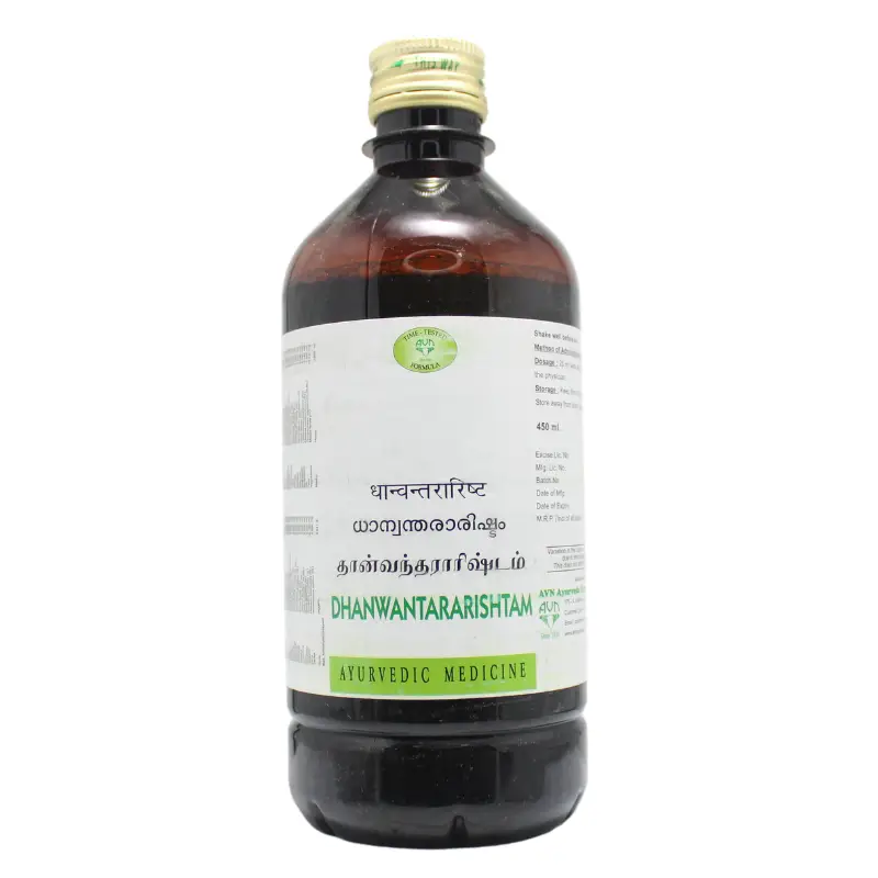 Dhanwantaristam (450ml) – Avn Ayurveda