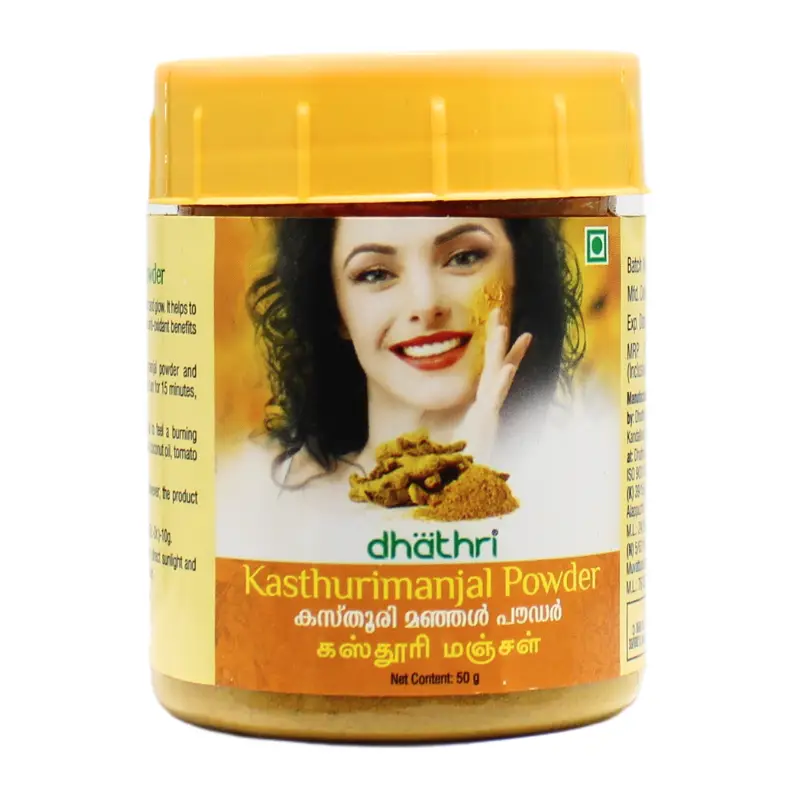 Kasthurimanjal Powder (50Gm) – Dhathri