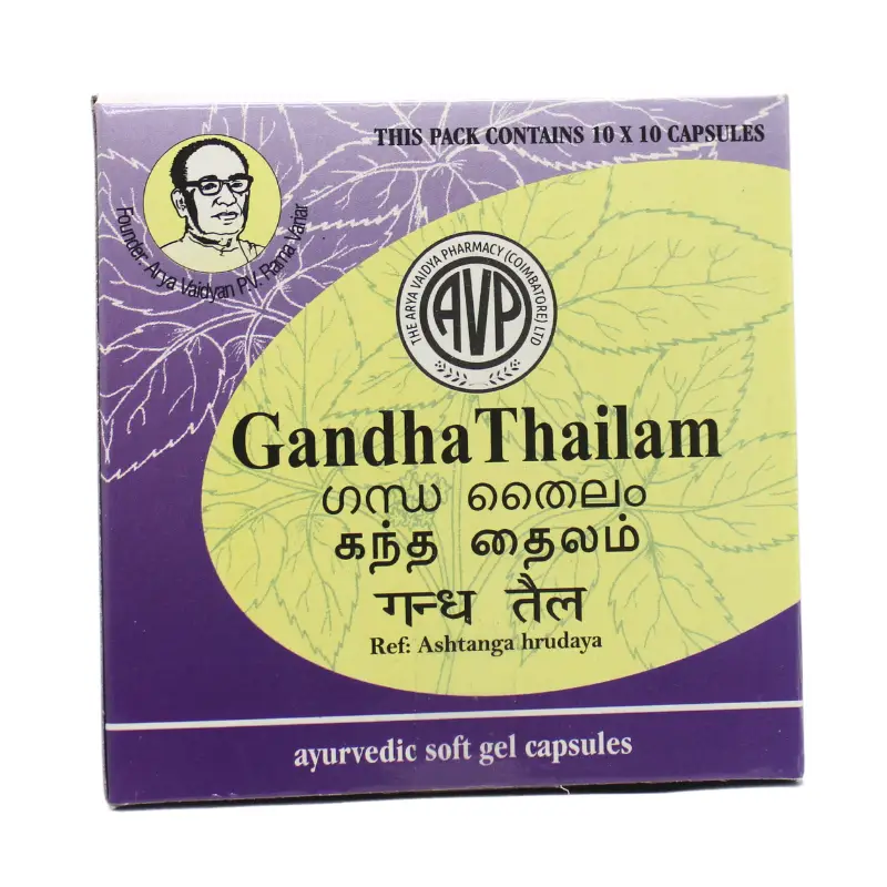 Gandha Thailam Softgel Capsule (10Caps) – Arya Vaidya Pharma