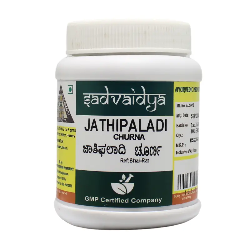 Jathi Paladi Churna (100Gm) – Sadvaidya