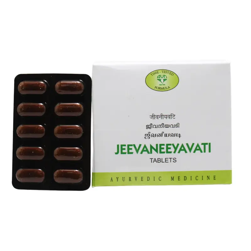 Jeevaneeya Vati (10Tabs) – Avn Ayurveda