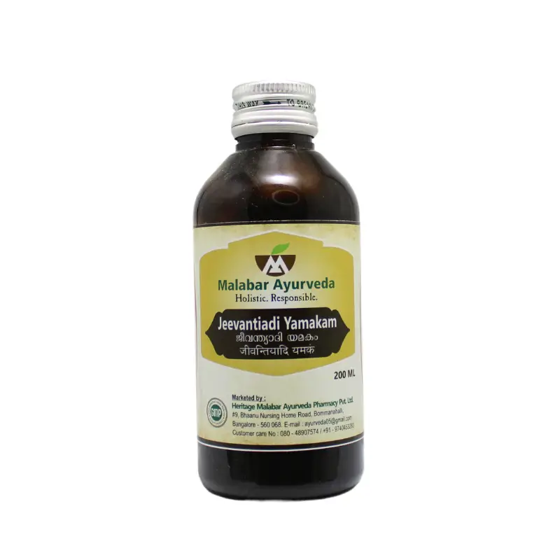 Jeevanthyaadi Yamakam (200ml) – Malabar Ayurveda