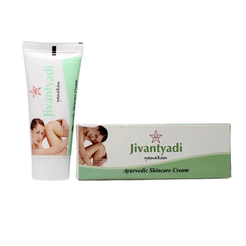 Jivanthyadi Yamakam 35gm – SKM Siddha And Ayurveda