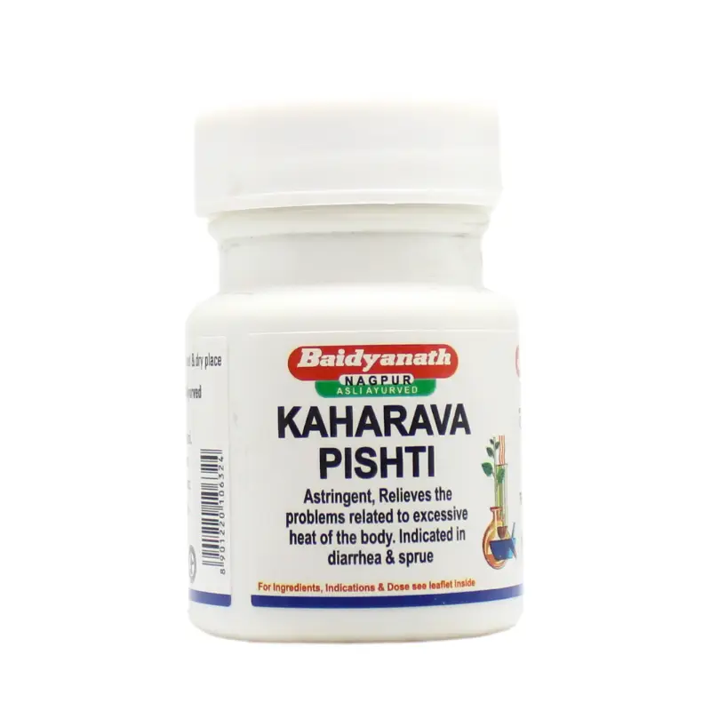 Kaharava Pishti (2.5Gm) – Baidyanath