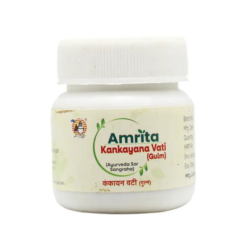 Kankayan Vati (Gulm) 60tabs – Amrita Drugs
