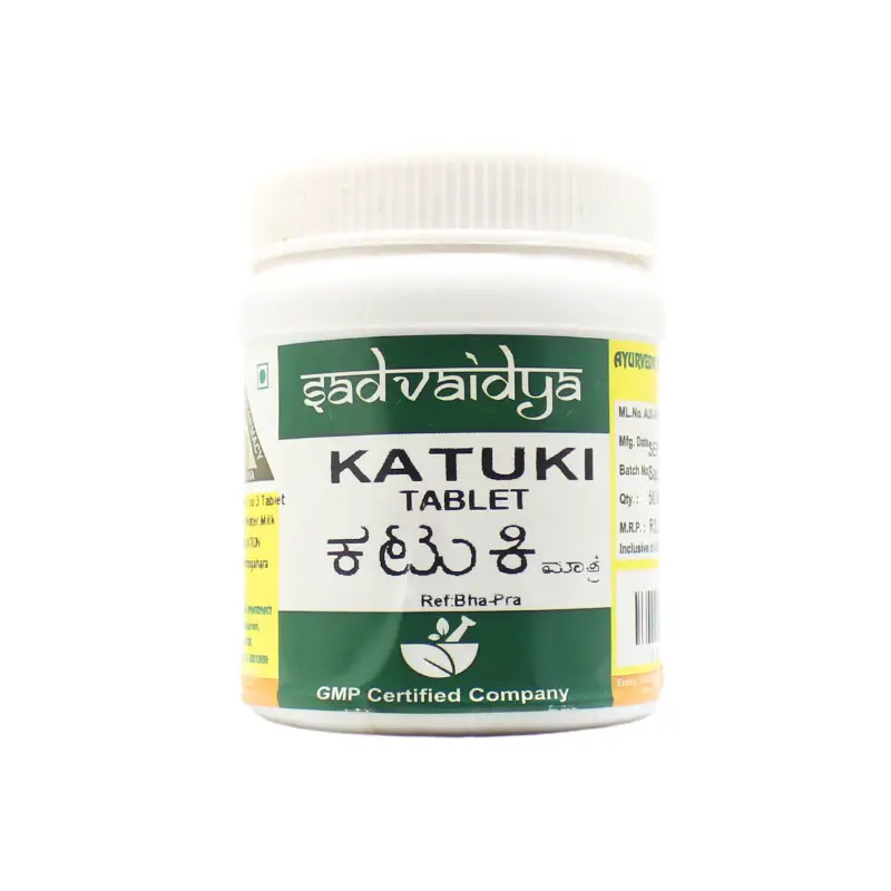 Katuki Tablet (50Tabs) – Sadvaidya