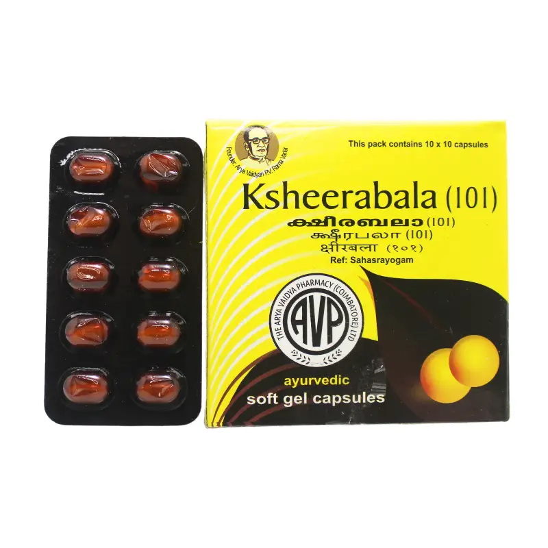 Ksheerabala 101 Drops (10ml) – Arya Vaidya Pharma