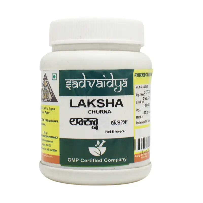 Laksha Churna (100Gm) – Sadvaidya