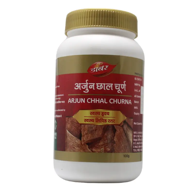 Arjuna Chhal Churna 100gm – Dabur India