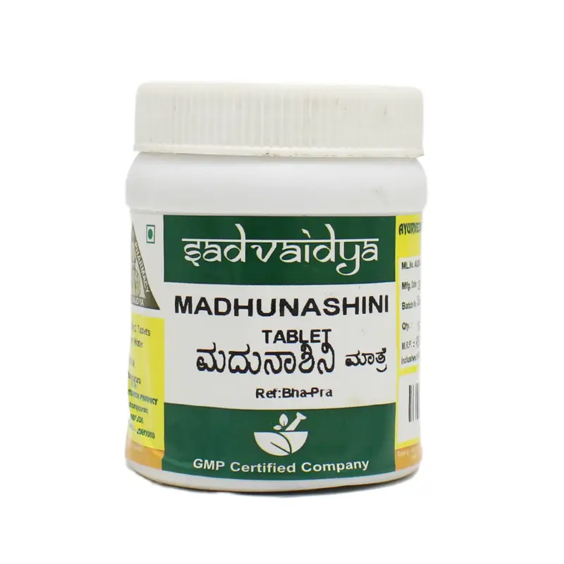 Madhunashini Tablet (100Tabs) – Sadvaidya Ayurveda