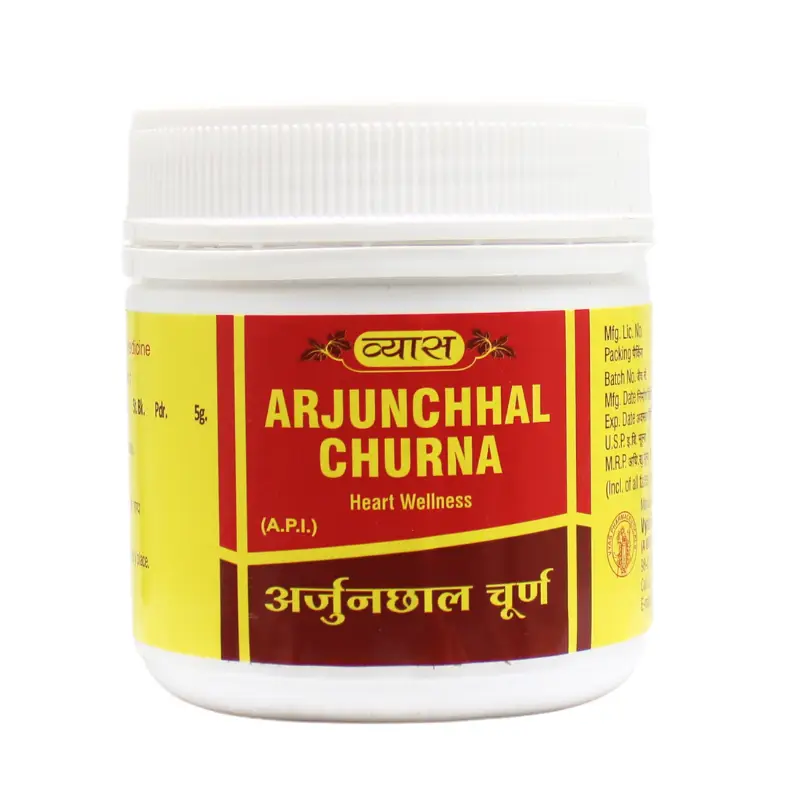 Arjunchhal Churna 100gm – Vyas Pharmaceuticals