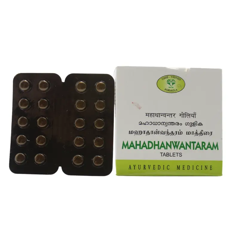Mahadhanwantaram 20tabs – AVN Ayurveda Formulations